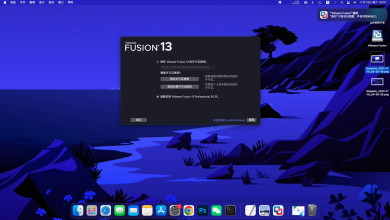 تصویر دانلود رایگان مجازی ساز VMware Fusion Pro 13.0.1